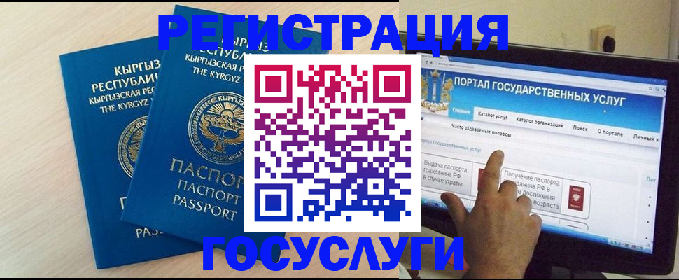 пропишу в квартире в Евпатории